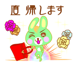 Comic Rabbit Work STYLE sticker #9763634