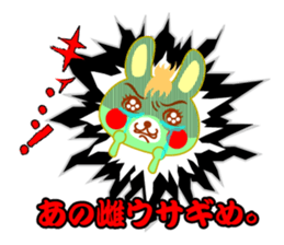Comic Rabbit Work STYLE sticker #9763635