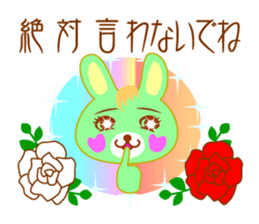 Comic Rabbit Work STYLE sticker #9763636