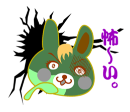 Comic Rabbit Work STYLE sticker #9763638