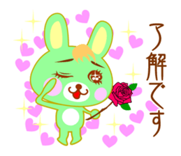 Comic Rabbit Work STYLE sticker #9763640