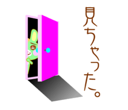 Comic Rabbit Work STYLE sticker #9763643