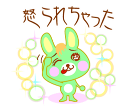 Comic Rabbit Work STYLE sticker #9763644