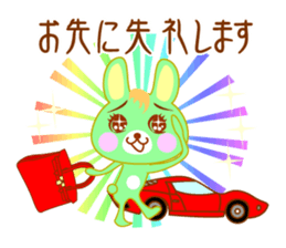 Comic Rabbit Work STYLE sticker #9763651