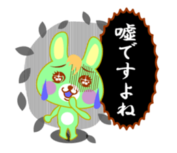 Comic Rabbit Work STYLE sticker #9763653