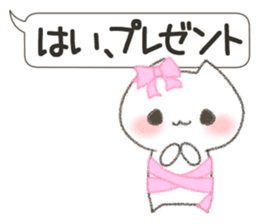 nekoneko(Confessions edition) sticker #9763693