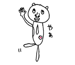 Mr Boupe sticker #9763696