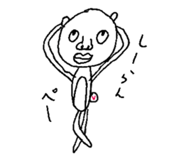 Mr Boupe sticker #9763697