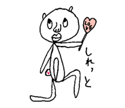 Mr Boupe sticker #9763701