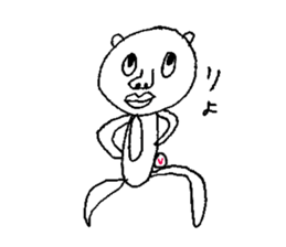 Mr Boupe sticker #9763704