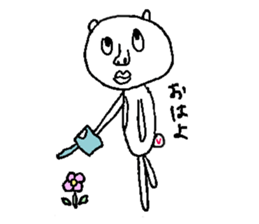 Mr Boupe sticker #9763708