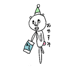 Mr Boupe sticker #9763709