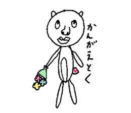 Mr Boupe sticker #9763713