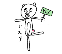 Mr Boupe sticker #9763714