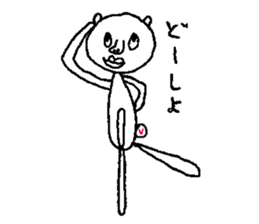 Mr Boupe sticker #9763716