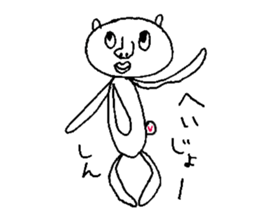 Mr Boupe sticker #9763717