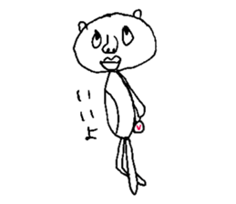 Mr Boupe sticker #9763718