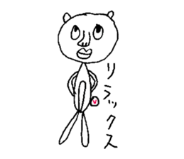 Mr Boupe sticker #9763719