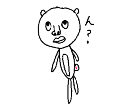 Mr Boupe sticker #9763723