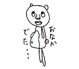 Mr Boupe sticker #9763724