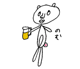 Mr Boupe sticker #9763726