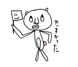 Mr Boupe sticker #9763727