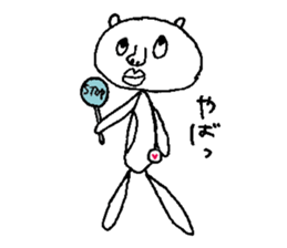 Mr Boupe sticker #9763728