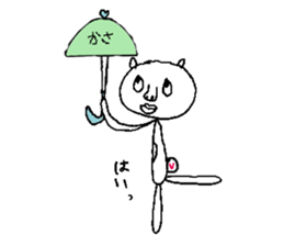 Mr Boupe sticker #9763730