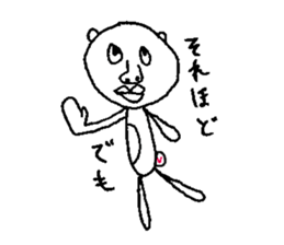 Mr Boupe sticker #9763733