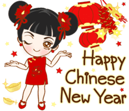 Har Gow Girl : Chinese Valentine (TH) sticker #9763776