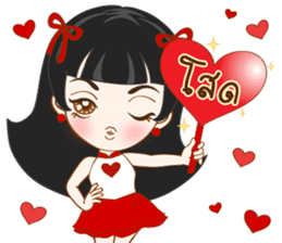 Har Gow Girl : Chinese Valentine (TH) sticker #9763794