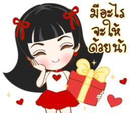Har Gow Girl : Chinese Valentine (TH) sticker #9763799