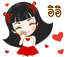 Har Gow Girl : Chinese Valentine (TH) sticker #9763805