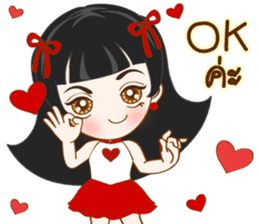 Har Gow Girl : Chinese Valentine (TH) sticker #9763808