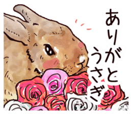 Watercolor rabbit sticker sticker #9763859