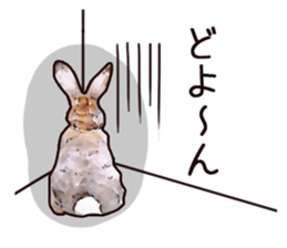 Watercolor rabbit sticker sticker #9763888