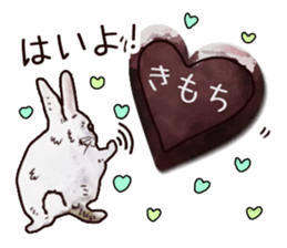 Watercolor rabbit sticker sticker #9763892