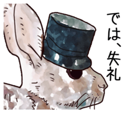 Watercolor rabbit sticker sticker #9763895