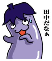 Sticker for Tanaka sticker #9763897