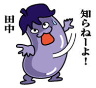 Sticker for Tanaka sticker #9763901