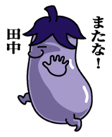 Sticker for Tanaka sticker #9763904