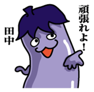 Sticker for Tanaka sticker #9763905