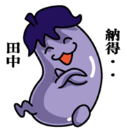 Sticker for Tanaka sticker #9763908