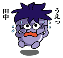 Sticker for Tanaka sticker #9763909