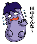 Sticker for Tanaka sticker #9763911