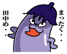 Sticker for Tanaka sticker #9763912