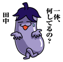 Sticker for Tanaka sticker #9763913