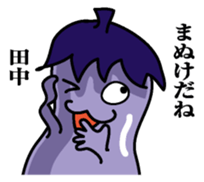 Sticker for Tanaka sticker #9763920