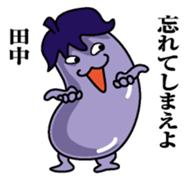 Sticker for Tanaka sticker #9763923