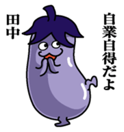 Sticker for Tanaka sticker #9763924